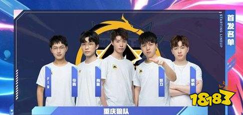 确定性和悬