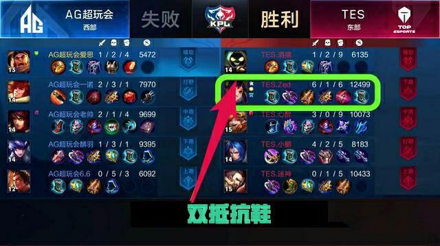 体育山东男篮主场迎“状元郎”回乡 麦克莱默亮相破离队传闻